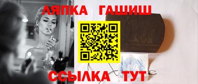трава Кулебаки