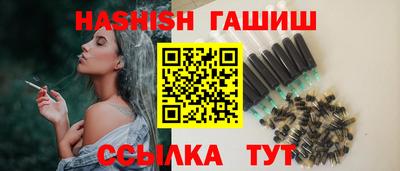 трава Кулебаки
