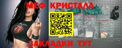 ALPHA PVP Кунгур