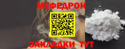 ALPHA PVP Кунгур