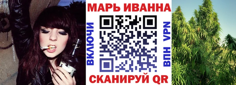 купить наркоту  Гатчина  ссылка на мегу ССЫЛКА  Конопля марихуана 